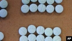 芬太尼药片(图片来源:AP)