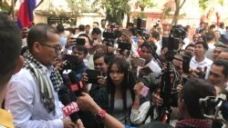 ကမ္ဘောဒီးယား အတိုက်အခံ ၁၄ ယောက် ပြန်လည်လွတ်မြောက် ကမ္ဘောဒီးယား အတိုက်အခံ ၁၄ ယောက် ပြန်လည်လွတ်မြောက်