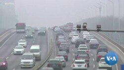 VOA英语视频: 新冠隔离措施真能影响大气质量? VOA英语视频: 新冠隔离措施真能影响大气质量?