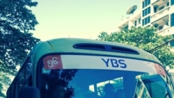 YBS အားနည်းချက် အချိန်မီပြင်ဖို့တိုက်တွန်း YBS အားနည်းချက် အချိန်မီပြင်ဖို့တိုက်တွန်း