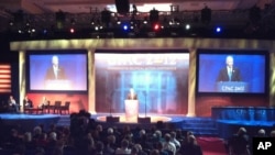 保守派大会主会场