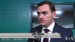 众议员加拉格:须留意中国留学生带走美国技术 众议员加拉格:须留意中国留学生带走美国技术