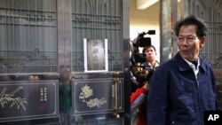 中国广东陆丰市乌坎村村党总支书记林祖銮(资料照片)