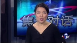 焦点对话:贵族红卫兵掌权,反思文革遥遥无期? 焦点对话:贵族红卫兵掌权,反思文革遥遥无期?