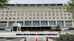 美国要求中国关闭休斯顿领馆 林培瑞预估中方将做对等反应 美国要求中国关闭休斯顿领馆 林培瑞预估中方将做对等反应