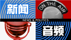 台湾政府推动自由经济示范区 台湾政府推动自由经济示范区