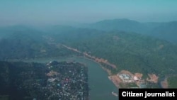 ပလက်ဝ palatwa