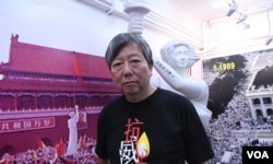 香港支聯會秘書李卓人 (美國之音湯惠芸拍攝)