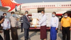 ကိုဗစ်ထိုးဆေး Covishield ၁ သန်း မြန်မာအပါအဝင် ၃ နိုင်ငံကို အိန္ဒိယတင်ပို့မည် ကိုဗစ်ထိုးဆေး Covishield ၁ သန်း မြန်မာအပါအဝင် ၃ နိုင်ငံကို အိန္ဒိယတင်ပို့မည်