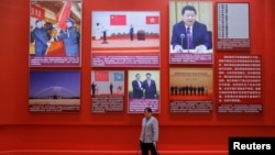 2018年11月14日,北京中国国家博物馆举办的中国改革开放40周年展览中关于习近平主席的内容。