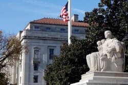 位于首都华盛顿的美国司法部大楼(2018年12月7日资料照片)