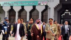 ဆော်ဒီအိမ်ရှေ့မင်းသားကို ပါကစ္စတန် ဂုဏ်ပြုဆု ချီးမြှင့် ဆော်ဒီအိမ်ရှေ့မင်းသားကို ပါကစ္စတန် ဂုဏ်ပြုဆု ချီးမြှင့်