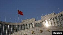 资料照:中国央行,中国人民银行北京总部大楼