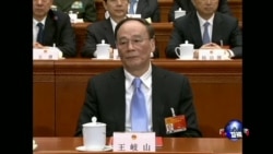 焦点对话:突设监察委,为政改还是为王岐山留任? 焦点对话:突设监察委,为政改还是为王岐山留任?