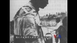 解密时刻: 大饥荒 — 死人不是数字游戏 解密时刻: 大饥荒 — 死人不是数字游戏