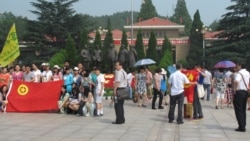 美学者:中共进入漫长衰落期 美学者:中共进入漫长衰落期