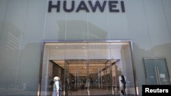 北京街头的一家华为专卖店。(资料照片,2021年6月3日)