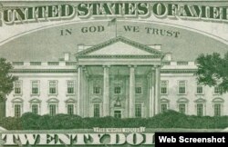 20美元的纸币,上面印着“我们信仰上帝”