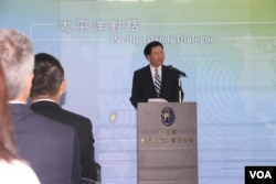 台湾外长吴钊燮在“太平洋对话”开幕典礼上讲话。(2019年10月7日,美国之音齐勇明拍摄)