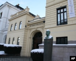 诺贝尔研究所(美国之音王南拍摄)