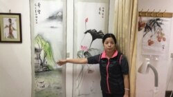 美容坊经营业者叶明珠 (美国之音齐勇明拍摄)