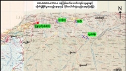 မုန်းကိုးတိုက်ပွဲ ပြင်းထန်ဆဲ မုန်းကိုးတိုက်ပွဲ ပြင်းထန်ဆဲ
