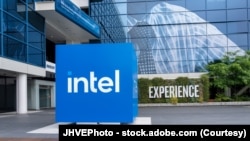 资料照:位于美国加利福尼亚州圣克拉拉的英特尔总部。