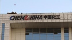 欧盟或将批准中国化工收购先正达案 欧盟或将批准中国化工收购先正达案