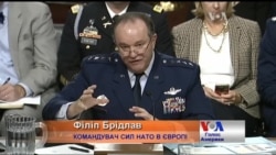 Командувач НАТО дав Білому Дому рекомендації через атаки сепаратистів в Україні. Відео