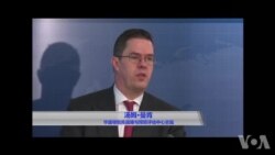 曼肯谈美军亚太军事战略原声视频 曼肯谈美军亚太军事战略原声视频