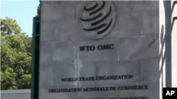 设在日内瓦的世贸组织总部(美联社)
