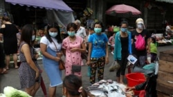 ရန်ကုန်တိုင်းတွင်း ကိုဗစ်ရောဂါထိန်းချုပ်ရေး အခက်အခဲရှိနေ ရန်ကုန်တိုင်းတွင်း ကိုဗစ်ရောဂါထိန်းချုပ်ရေး အခက်အခဲရှိနေ