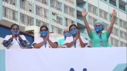 秘鲁启动新冠疫苗计划 同时调查官员提前接种丑闻 秘鲁启动新冠疫苗计划 同时调查官员提前接种丑闻