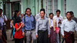 The voice အယ်ဒီတာချုပ် အာမခံ ရ The voice အယ်ဒီတာချုပ် အာမခံ ရ