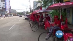 မြန်မာ့ရွေးကောက်ပွဲ မဲဆွယ်ပွဲနဲ့ ဆိုက်ကားများ မြန်မာ့ရွေးကောက်ပွဲ မဲဆွယ်ပွဲနဲ့ ဆိုက်ကားများ