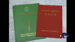 焦点对话:政府、企业、中产三方角力,中国财富保卫战谁是赢家? 焦点对话:政府、企业、中产三方角力,中国财富保卫战谁是赢家?