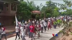 ဧပြီ ဒု သတင်းပတ် အာဏာသိမ်း ဆန့်ကျင်ရေး “တပတ်အတွင်းမြန်မာသတင်း” ဧပြီ ဒု သတင်းပတ် အာဏာသိမ်း ဆန့်ကျင်ရေး “တပတ်အတွင်းမြန်မာသတင်း”