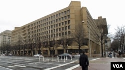 联邦调查局总部大楼(资料照)