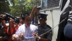 ဦးကိုနီလုပ်ကြံမှု ကြားနာတဲ့တရားခွင် လုံခြုံရေး စနစ်တကျရှိသင့်ဟု ဥပဒေပညာရှင်တွေ တိုက်တွန်း ဦးကိုနီလုပ်ကြံမှု ကြားနာတဲ့တရားခွင် လုံခြုံရေး စနစ်တကျရှိသင့်ဟု ဥပဒေပညာရှင်တွေ တိုက်တွန်း