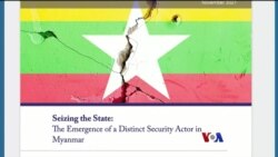 ကမ္ဘာ့သတင်းမီဒီယာတွေထဲက မြန်မာ ကမ္ဘာ့သတင်းမီဒီယာတွေထဲက မြန်မာ