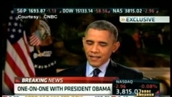 Обама закликає не допустити дефолту Обама закликає не допустити дефолту