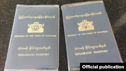 CDM နိုင်ငံခြားသံဝန်ထမ်းနဲ့မိသားစုဝင် ၁၈ဦးရဲ့ နိုင်ငံကူးစာအုပ်များဖျက်သိမ်းခံရ