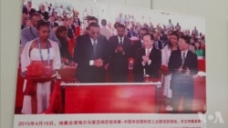 《厉害了,我的国》赞美一家被控虐待劳工的企业 《厉害了,我的国》赞美一家被控虐待劳工的企业