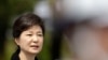 韩国总统朴槿惠(资料照片)