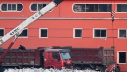 丹东银行涉嫌洗钱,背后大鱼是谁? 丹东银行涉嫌洗钱,背后大鱼是谁?