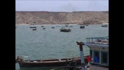 瓜达尔港移交给中国引起侧目 瓜达尔港移交给中国引起侧目