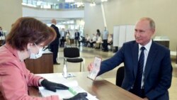 သမ္မတပူတင် အာဏာတည်မြဲစေမယ့် ရုရှားဖွဲ့စည်းပုံအသစ် ပြည်သူအများစုထောက်ခံဟုဆို သမ္မတပူတင် အာဏာတည်မြဲစေမယ့် ရုရှားဖွဲ့စည်းပုံအသစ် ပြည်သူအများစုထောက်ခံဟုဆို