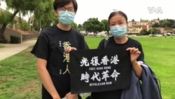 参加声援的陈女士接受美国之音采访 参加声援的陈女士接受美国之音采访