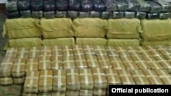 ၂၀၁၆ ဖေဖော်ဝါရီလတုန်းက မောင်တောမြို့နယ်တွင် စိတ်ကြွမူးယစ်ဆေးများ ဖမ်းမိစဉ် (MOI)