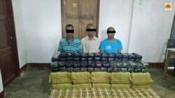 မောင်တောဘုန်းကြီးကျောင်းတခုမှ စိတ်ကြွဆေးနဲ့ လက်နက်ဖမ်းမိ မောင်တောဘုန်းကြီးကျောင်းတခုမှ စိတ်ကြွဆေးနဲ့ လက်နက်ဖမ်းမိ